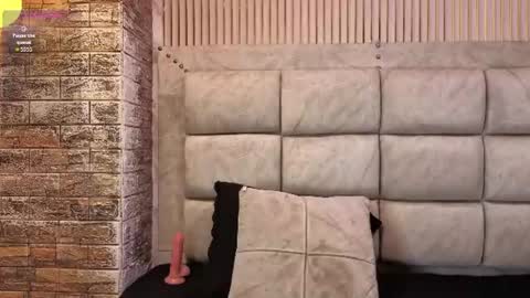 alahiasweet1 online show from 07-01-26, 12:23