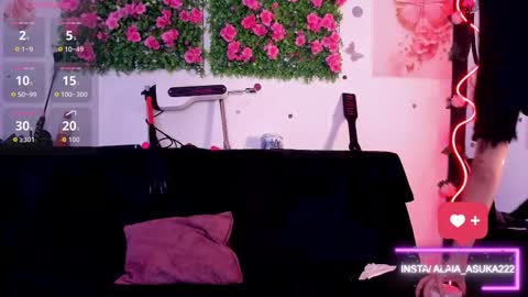 Alaia online show from 11-16-25, 02:17