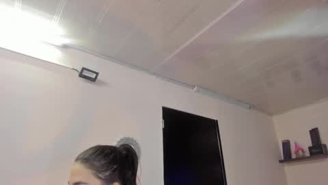 Snapshot of alana_madison chatting on 01-17-25, 11:06 Maeve online show from 01-17-25, 11:06