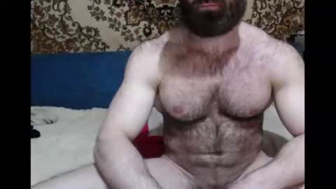 AlanStrongs online show from 02-13-25, 04:50