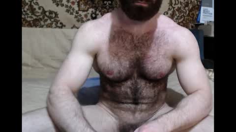 AlanStrongs online show from 11-12-25, 07:42