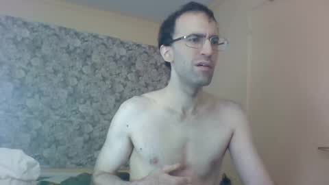 albertpassive online show from 12-11-24, 04:53