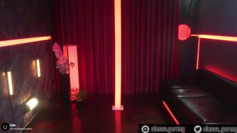 Snapshot of alessa_goreng chatting on 12-05-24, 02:20 Alessa Goreng online show from 12-05-24, 02:20