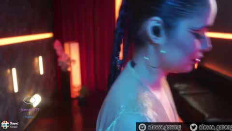 Snapshot of alessa_goreng chatting on 12-06-24, 01:07 Alessa Goreng online show from 12-06-24, 01:07