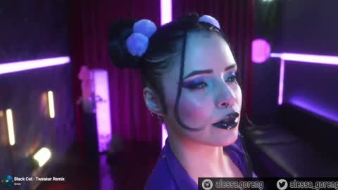 Snapshot of alessa_goreng chatting on 12-17-24, 12:23 Alessa Goreng online show from 12-17-24, 12:23