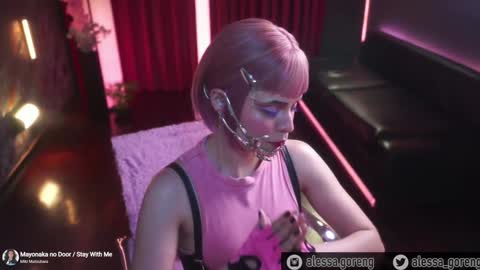 Snapshot of alessa_goreng chatting on 12-17-24, 07:37 Alessa Goreng online show from 12-17-24, 07:37