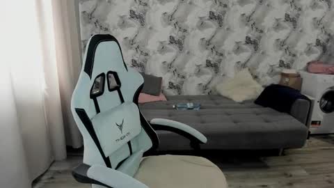 Aletta Oushen online show from 03-08-26, 08:18