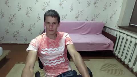 alexanderstrongs online show from 07-23-26, 07:12