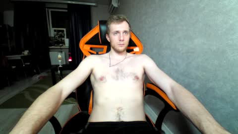 Snapshot of alexfox2018 chatting on 01-30-25, 10:19 Alex online show from 01-30-25, 10:19