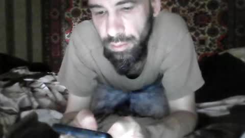 Snapshot of alferezsolvajo chatting on 08-06-26, 08:16 alferezsolvajo online show from 08-06-26, 08:16