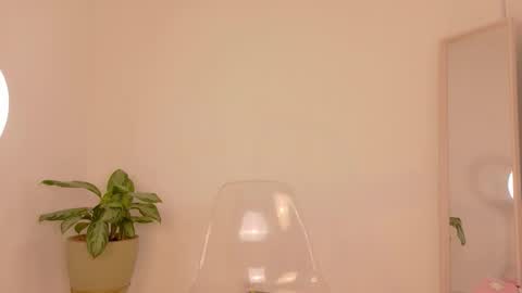 Snapshot of alia_peach_ chatting on 12-04-25, 12:42 Alia online show from 12-04-25, 12:42