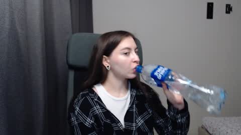 Snapshot of alice_________________________ chatting on 01-26-25, 07:52 Alice online show from 01-26-25, 07:52