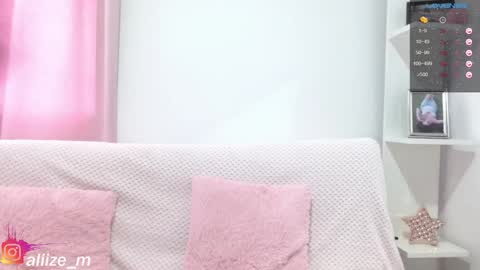 Snapshot of alice_dussan_ chatting on 12-13-24, 08:58 alice online show from 12-13-24, 08:58