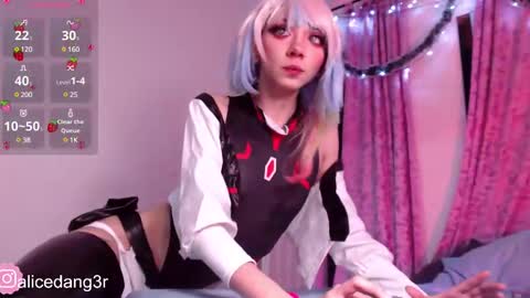 Snapshot of alicedang3r chatting on 12-25-24, 02:14 Alice online show from 12-25-24, 02:14
