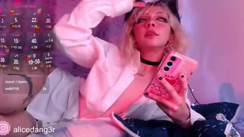 Snapshot of alicedang3r chatting on 01-08-25, 05:48 Alice online show from 01-08-25, 05:48
