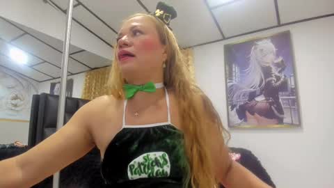 alicee online show from 03-17-26, 09:18