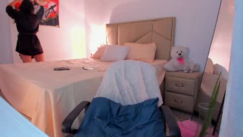 Snapshot of aliciabiden chatting on 07-06-26, 03:58 aliciabiden online show from 07-06-26, 03:58