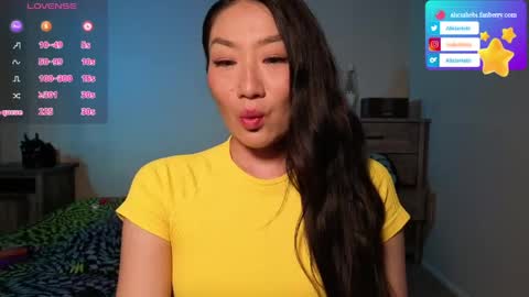 Snapshot of aliciahebixxx chatting on 05-19-26, 01:44 Alicia Hebi online show from 05-19-26, 01:44