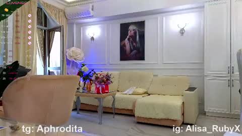 Snapshot of alisa_ruby chatting on 07-12-26, 06:15 Alisa online show from 07-12-26, 06:15