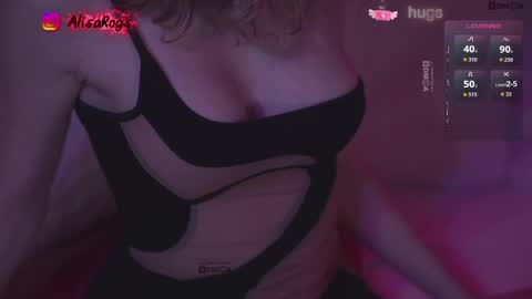 Alisarogs online show from 04-12-26, 09:20