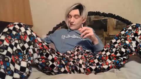 Alisha online show from 04-07-26, 02:45