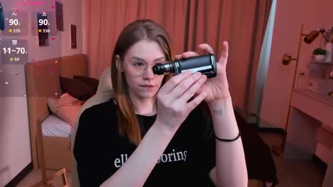 Alison online show from 04-07-26, 07:42