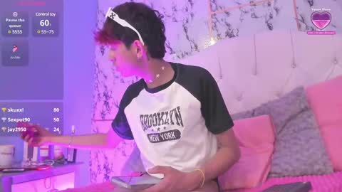 Snapshot of allen_starck chatting on 03-08-25, 10:11 Allen online show from 03-08-25, 10:11