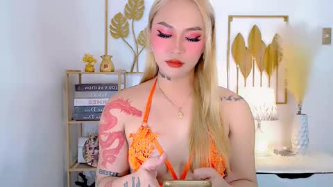 Your Lovely Allena online show from 12-21-24, 12:16