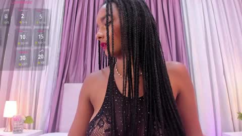 Allison online show from 01-22-25, 07:45