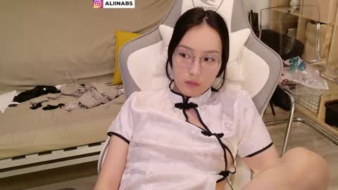 Alina online show from 12-09-24, 11:36