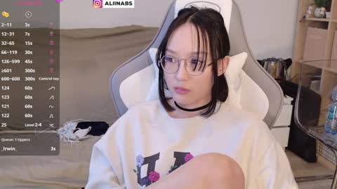 Alina online show from 01-07-25, 08:24