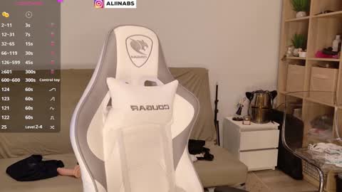 Alina online show from 01-08-25, 11:54