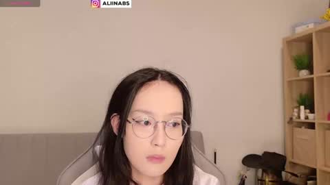Alina online show from 01-16-25, 06:37