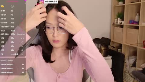 Alina online show from 01-20-25, 07:46