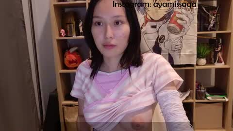 Alina online show from 07-22-26, 06:43