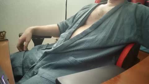 Snapshot of alonzomanly chatting on 11-18-25, 05:12 alonzomanly online show from 11-18-25, 05:12