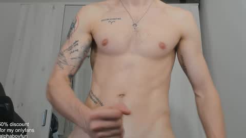 Andi online show from 01-21-25, 04:05