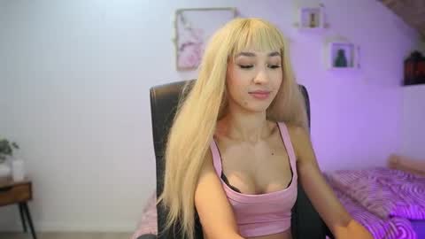 Amai  Liu online show from 12-23-25, 08:56