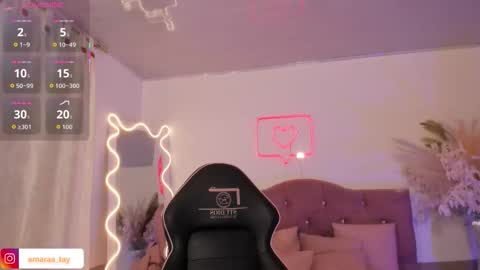 Amara tay online show from 12-22-25, 07:11