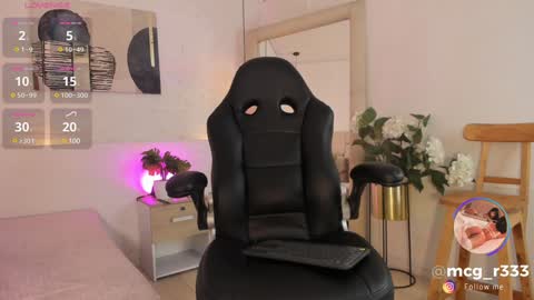 Snapshot of amatiista_12 chatting on 02-07-25, 07:49 A M A T I S T A online show from 02-07-25, 07:49