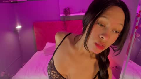 Ambar online show from 02-25-26, 07:56