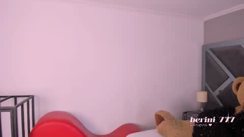 Snapshot of amberinihoffman chatting on 06-29-26, 11:43 Amber online show from 06-29-26, 11:43