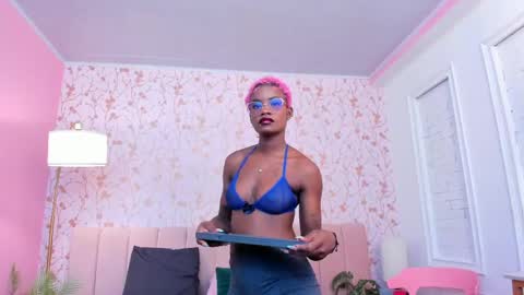 Amelia Adams online show from 04-23-26, 07:38