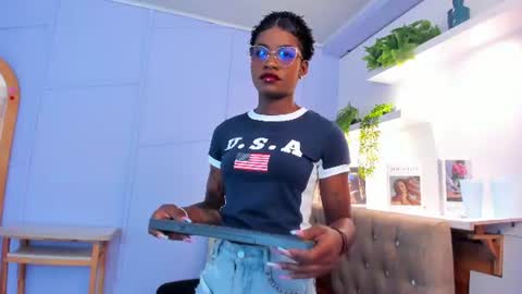 Amelia Adams online show from 07-04-26, 12:11
