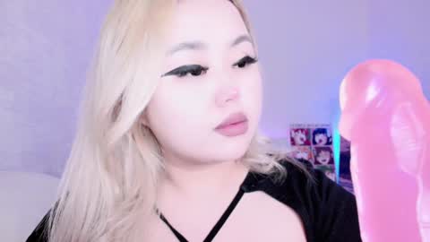 Amelia online show from 12-16-24, 12:37