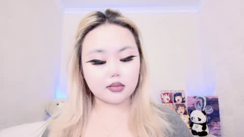 Amelia online show from 01-15-25, 12:19