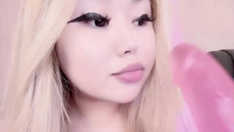 Amelia online show from 02-25-25, 12:47