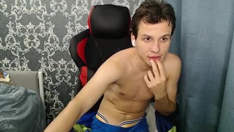 Snapshot of ameson1337 chatting on 12-03-25, 11:58 Jesse online show from 12-03-25, 11:58