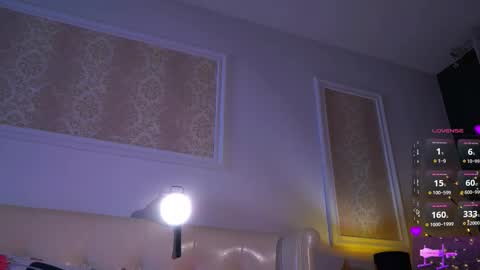 Amida online show from 03-26-26, 08:58