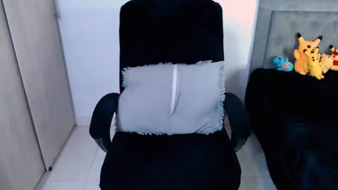 Snapshot of ammanda_ chatting on 07-02-26, 01:27 diana online show from 07-02-26, 01:27